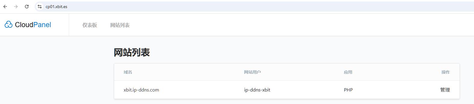 02_cp_loqueado_zh.jpg