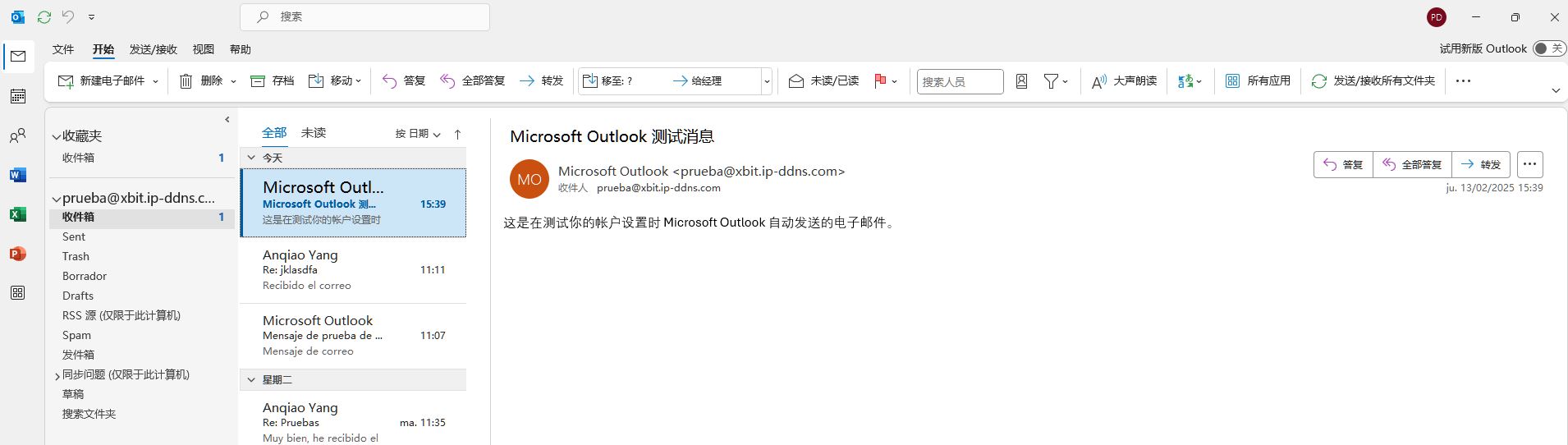 06_outlook_loqueado_zh.jpg