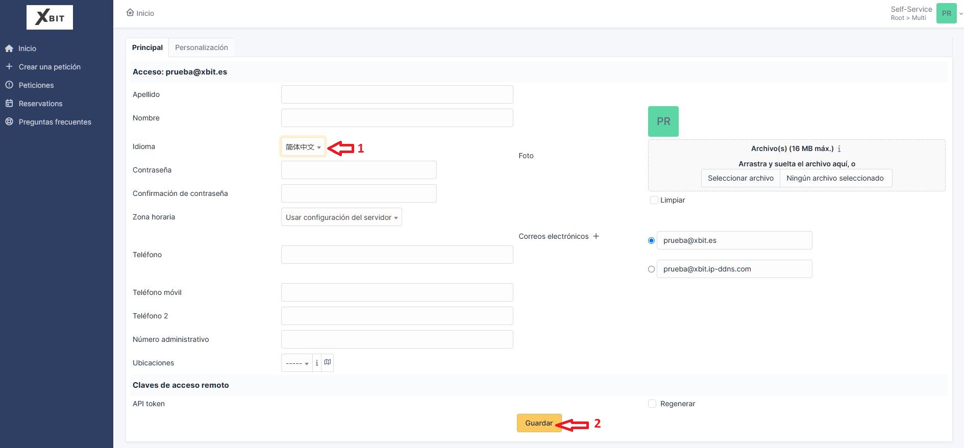 04_user_setting_zh.jpg